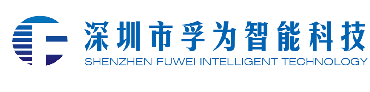红足一1世皇冠