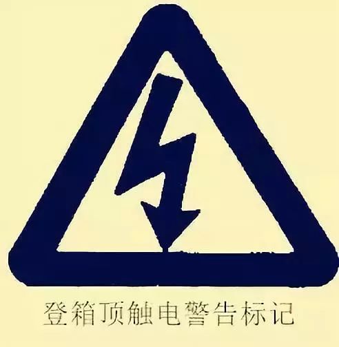 红足一1世皇冠