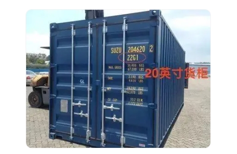 红足一1世皇冠