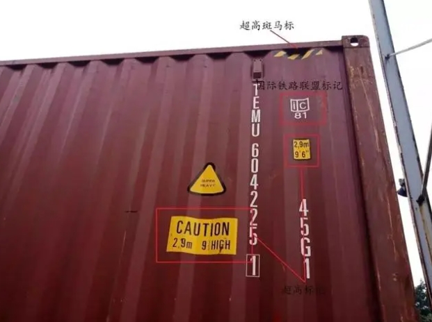 红足一1世皇冠