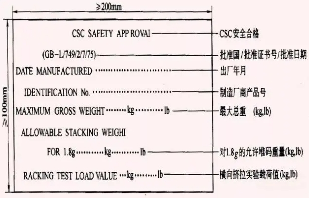 红足一1世皇冠