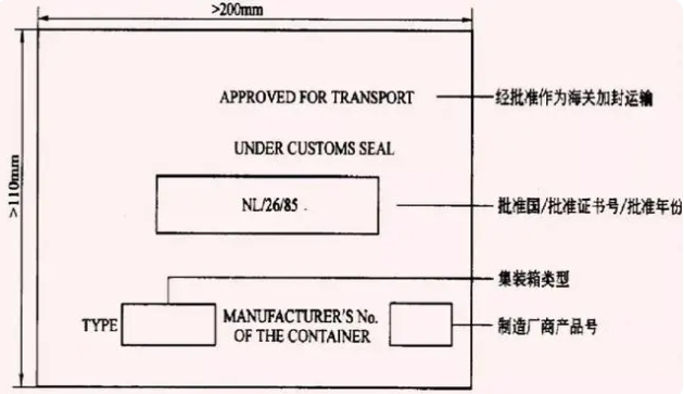 红足一1世皇冠