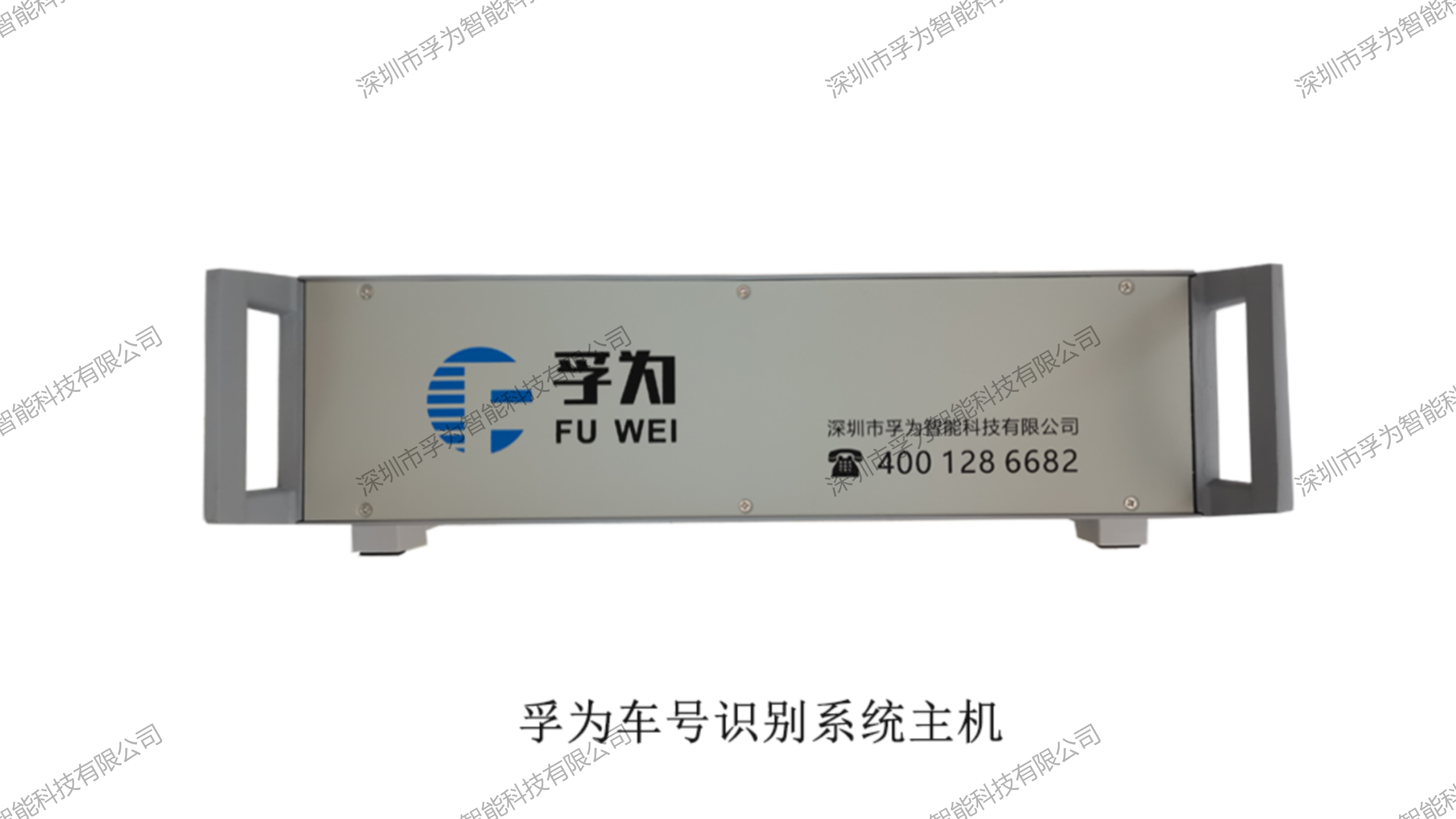 红足一1世皇冠