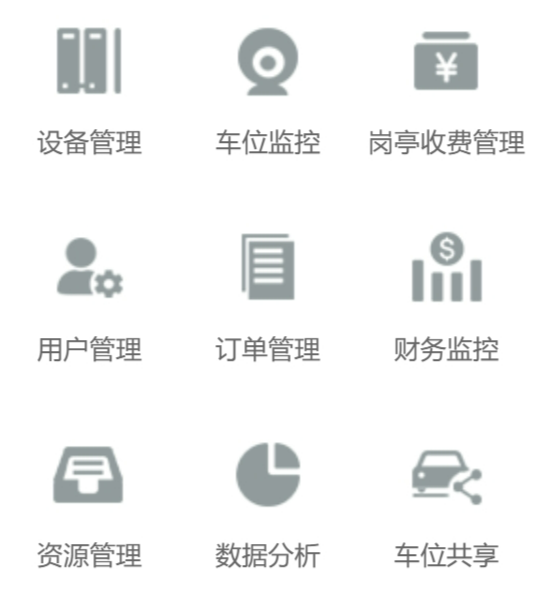 红足一1世皇冠