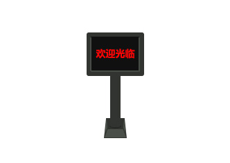 红足一1世皇冠