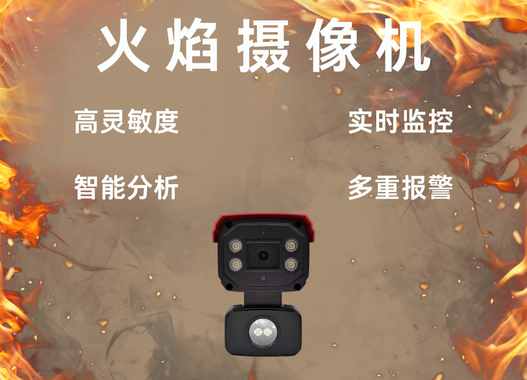 红足一1世皇冠