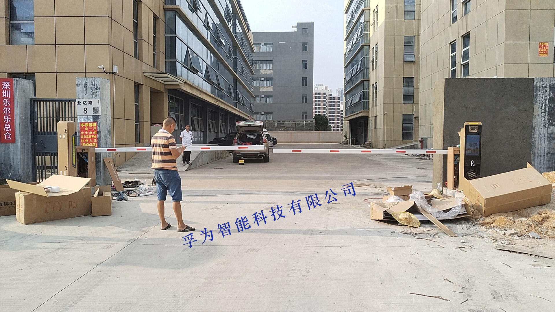 深圳出入口车牌识别系统厂家