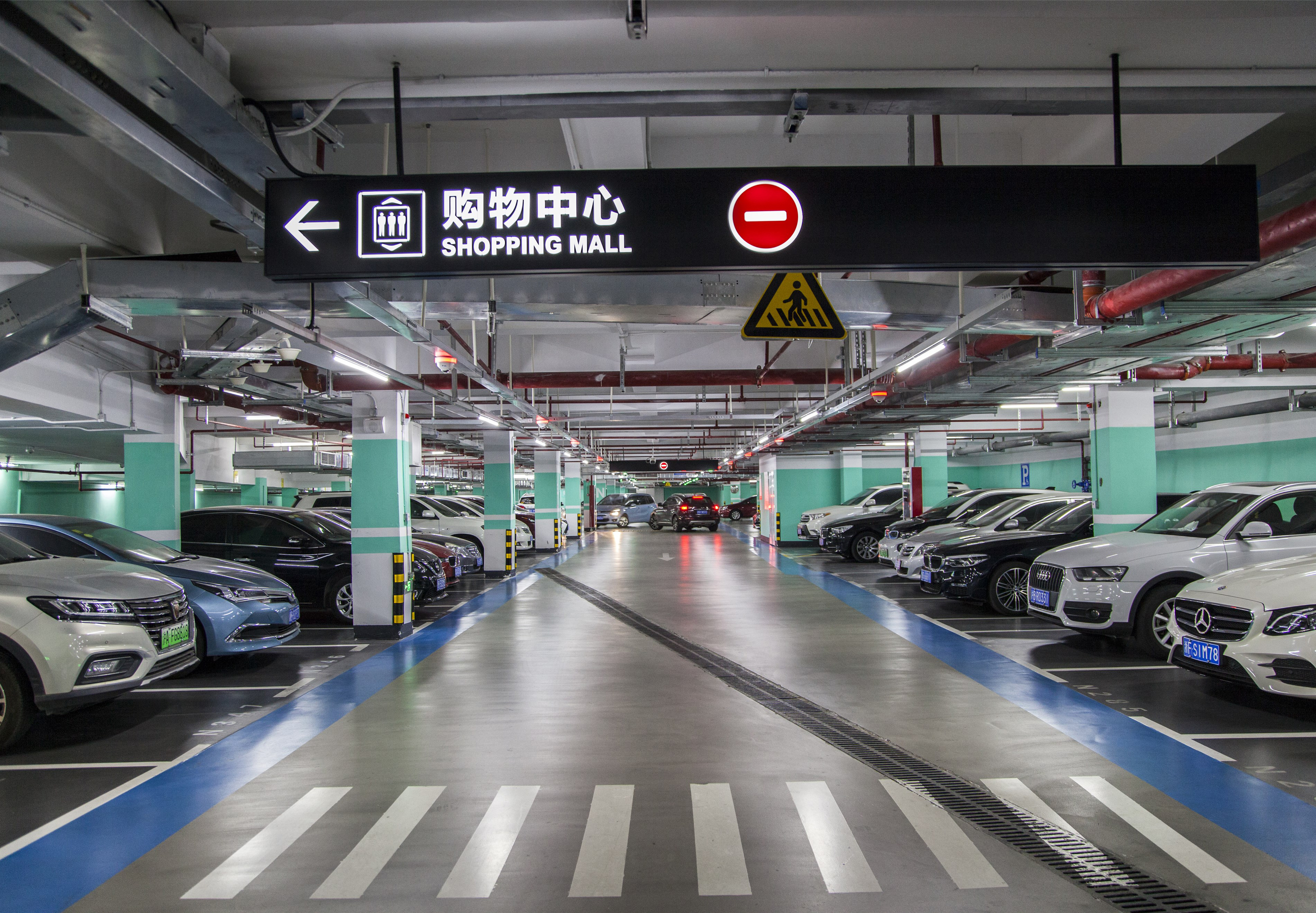 办理停车场经营许可证需要多长时间? 办理停车场经营许可证需要多长时间?