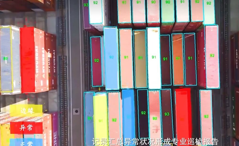 红足一1世皇冠