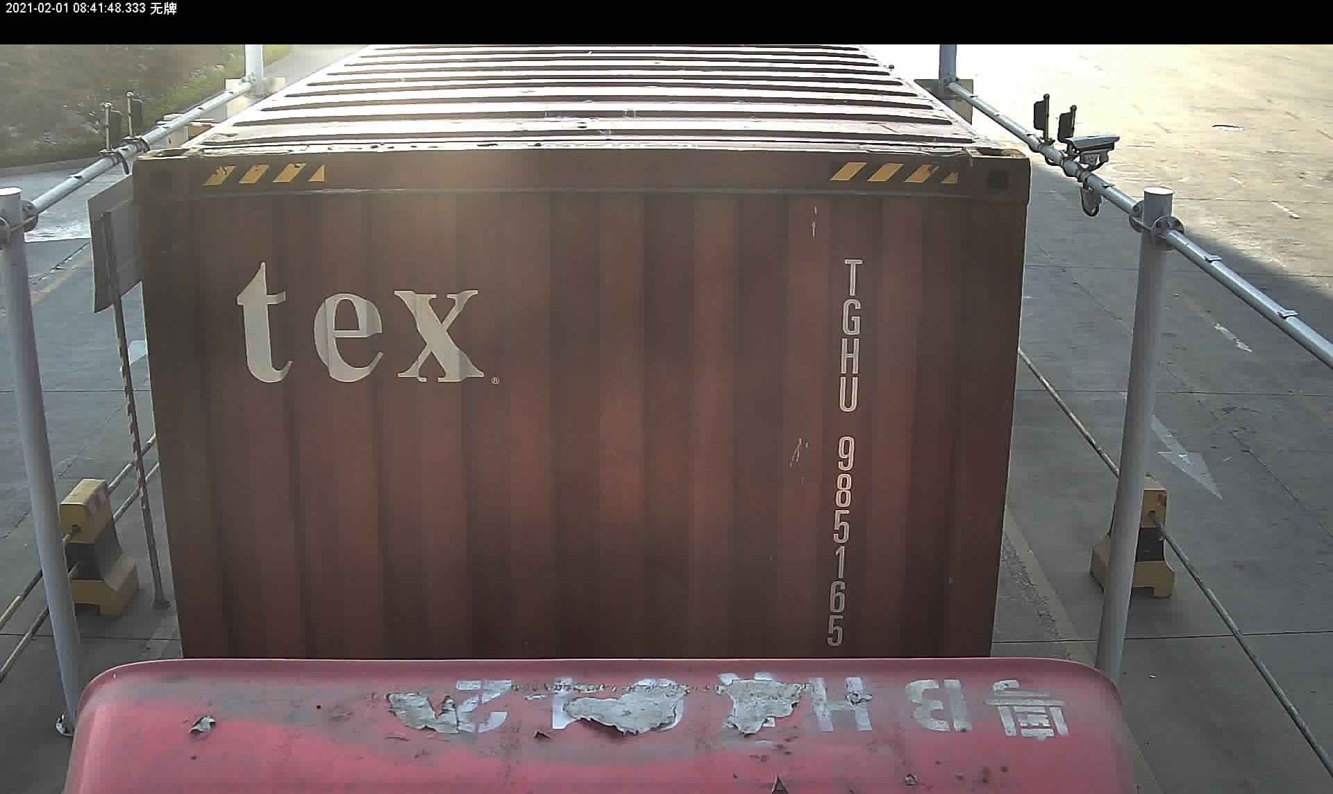 集装箱号OCR识别快吗？准确率如何？
