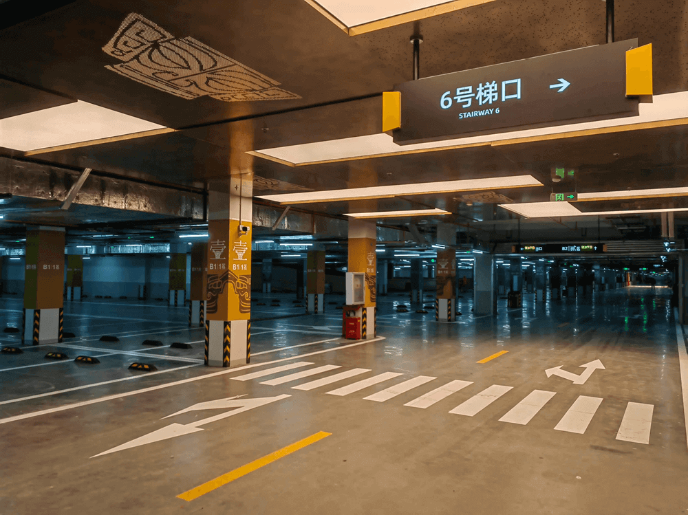 办理深圳停车场经营许可证需要提供哪些证明？